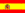 SP